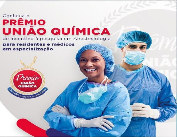 Prêmio União Química